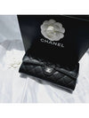 Classic long wallet caviar silver AP0241 - CHANEL - BALAAN 2