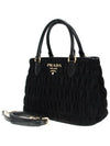 Logo Tote Bag Black - PRADA - BALAAN 3