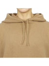 Atlanta Knit Hoodie Camel - MAX MARA - BALAAN 7