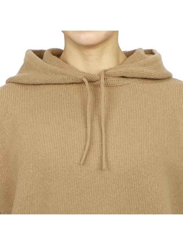 Atlanta Knit Hoodie Camel - MAX MARA - BALAAN 7