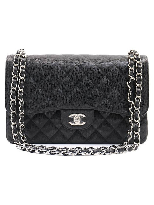 Classic Caviar Lambskin Large Shoulder Bag Silver - CHANEL - BALAAN.