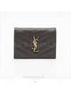 women s wallet - SAINT LAURENT - BALAAN 2