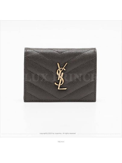 women s wallet - SAINT LAURENT - BALAAN 2