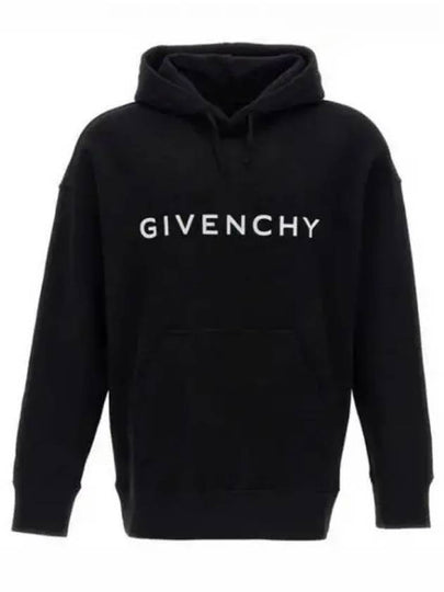 Archetype Cotton Hoodie Black - GIVENCHY - BALAAN 2