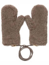 Turtle Dove Ombrato Alpaca Cashmere Gloves OMBRATO4 002 - MAX MARA - BALAAN 2