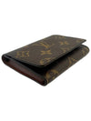 Enveloppe Carte De Visite Monogram Card Wallet Brown - LOUIS VUITTON - BALAAN 6