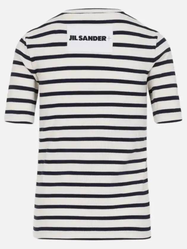 Striped Cotton Short Sleeve T-Shirt Navy Beige - JIL SANDER - BALAAN 3