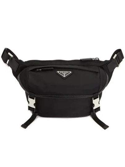 Re-Nylon Saffiano Leather Shoulder Bag Black - PRADA - BALAAN 2