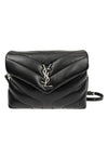 Toy Loulou Strap Shoulder Bag In Quilted Leather Black - SAINT LAURENT - BALAAN 2