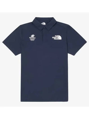 The North Face OT7PQ03A PO Team Korea Ice Day Polo - THE NORTH FACE - BALAAN 1