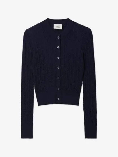 Wool Cardigan Navy - AMI - BALAAN 2