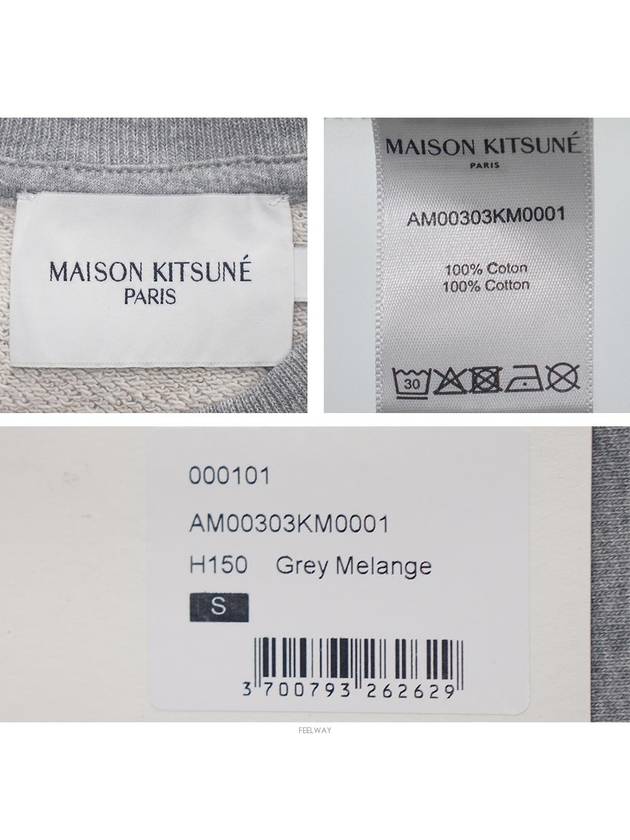 Fox Head Patch Classic Sweatshirt Grey Melange - MAISON KITSUNE - BALAAN 6