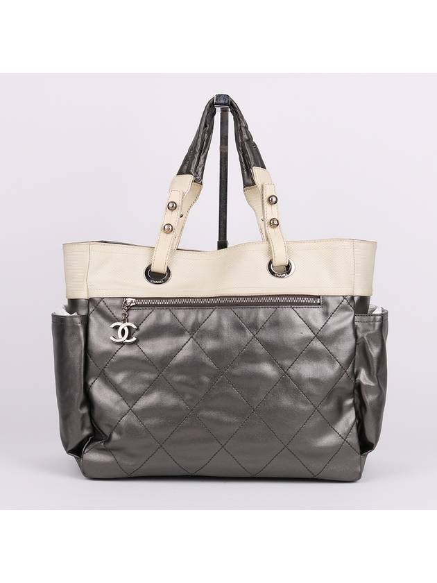 Biarritz gray large tote and shoulder bag - CHANEL - BALAAN 1