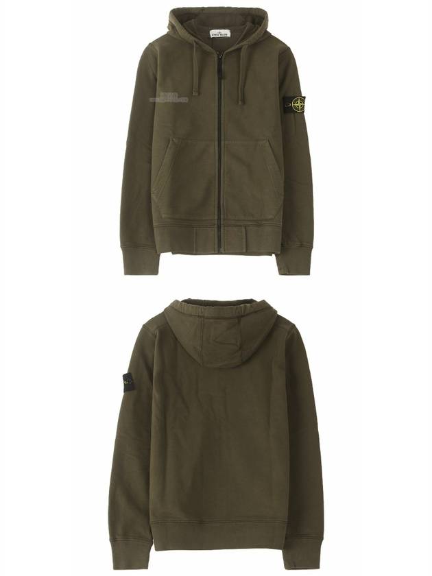 Wappen Logo Zip Up Hoodie Dark Green - STONE ISLAND - BALAAN 5