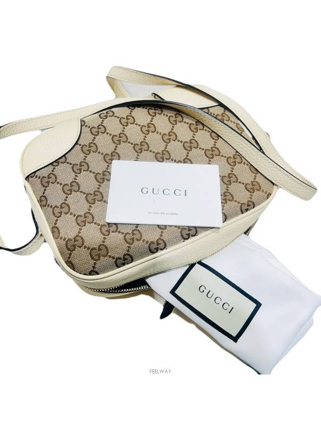 Jagard disco bag 449413 - GUCCI - BALAAN 5