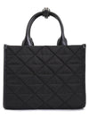 Triangle Logo Jagard Tote Bag Black - PRADA - BALAAN 4