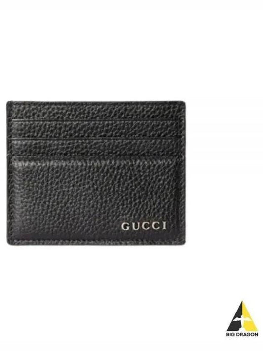 Logo Leather Card Walle Black - GUCCI - BALAAN 2