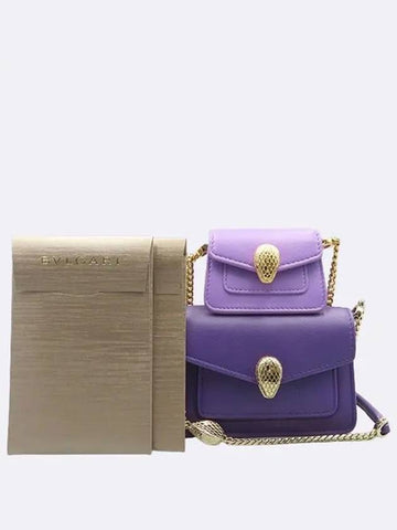 292830 292831 Serpenti Forever Micro Bag Mini - BVLGARI - BALAAN 1