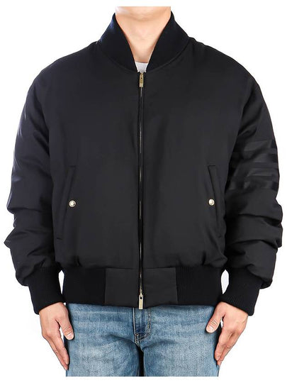 4 Bar Oversized Down Bomber Jacket Navy - THOM BROWNE - BALAAN 2