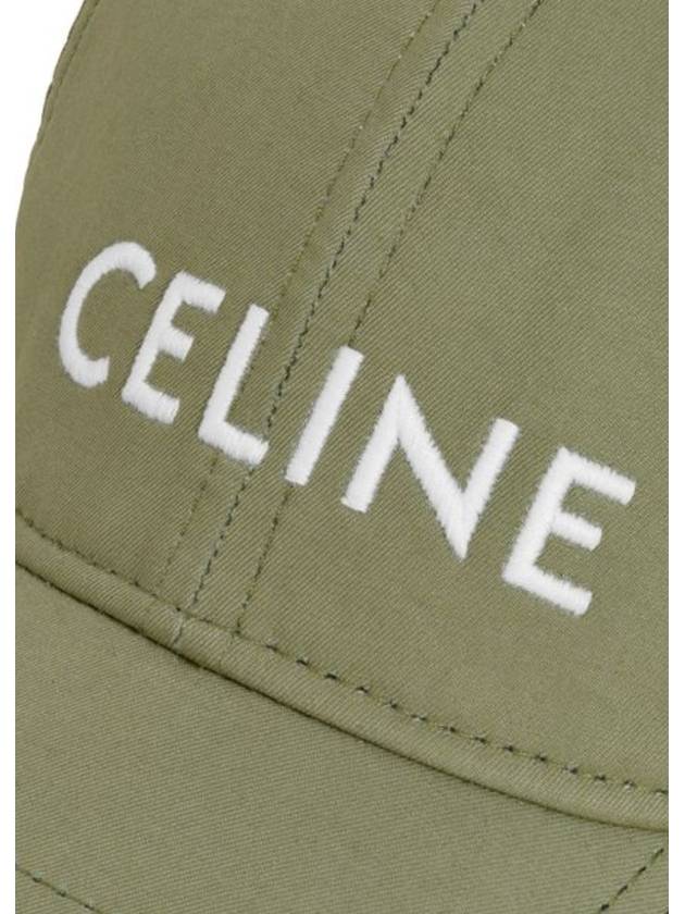 Embroidered Logo Cotton Ball Cap Khaki - CELINE - BALAAN 6