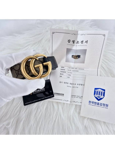 GG logo Marmont belt size 70 625839 - GUCCI - BALAAN 1