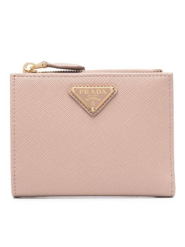 Small Saffiano Half Wallet Beige - PRADA - BALAAN 2