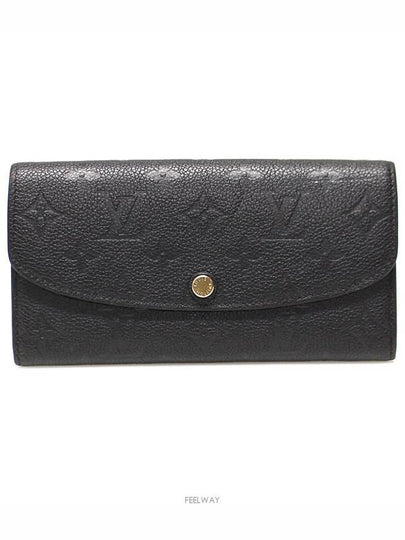 women s long wallet - LOUIS VUITTON - BALAAN 2