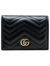 GG Marmont card wallet 466492 DTD1T 1000 - GUCCI - BALAAN 4