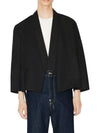 Kimono Back Flower Patch Cotton Jacket Black - KENZO - BALAAN 4