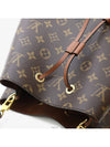 Daejeon Used Luxury Goods M44887 Neonoe Monogram MM Caramel - LOUIS VUITTON - BALAAN 5