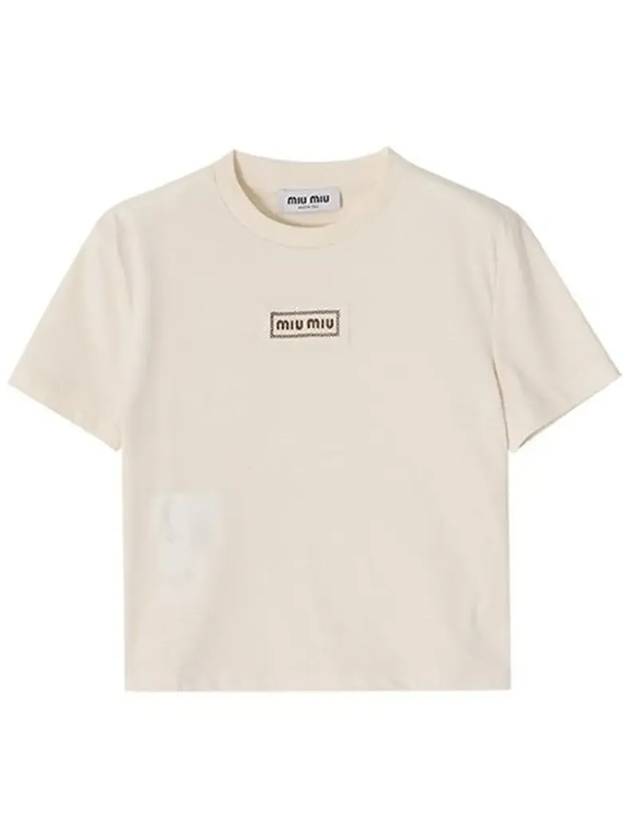 Logo Patch Crop Cotton Short Sleeve T-shirt Light Beige - MIU MIU - BALAAN 5