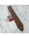 GG Silk Jacquard Tie Brown - GUCCI - BALAAN 3