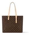 Mezzo Monogram Tote Bag Beige - LOUIS VUITTON - BALAAN 2