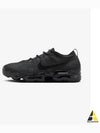 Air VaporMax Flyknit Low Top Sneakers Black - NIKE - BALAAN 2