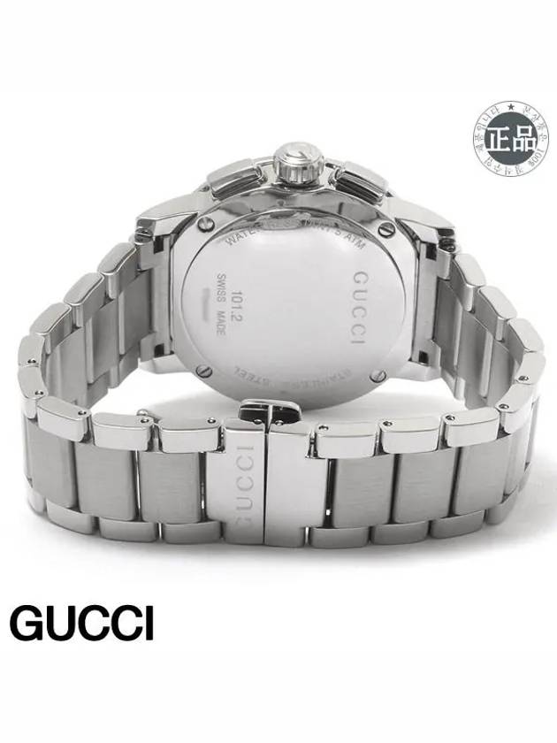 Men's G-Chrono Metal Watch Black - GUCCI - BALAAN 6