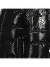 Men s Bourne hooded down jacket black padding 1A00023595ZJ999 - MONCLER - BALAAN 3