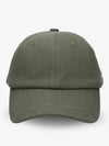 La Casquette Embroidered Logo Ball Cap Khaki - JACQUEMUS - BALAAN 2