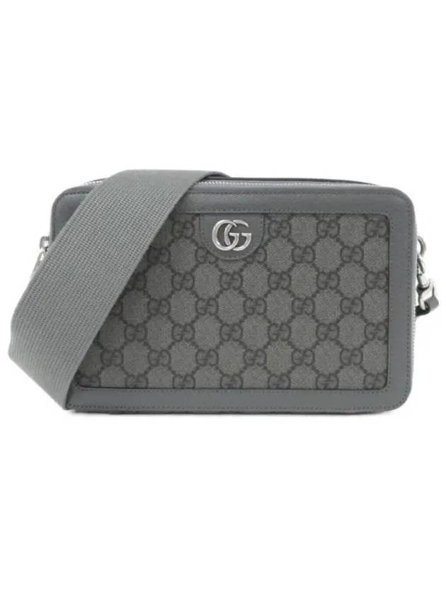 Ophidia GG Mini Bag Grey - GUCCI - BALAAN 2