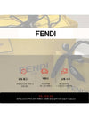 Roll FF Jacquard Small Tote Bag Beige - FENDI - BALAAN 10