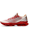 x Kiko Kostadinov Gel Quantum Levitrak Candy Apple Red 1201A404-500 - ASICS - BALAAN 4