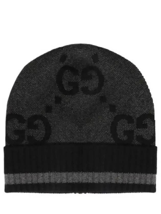 GG Monogram Knit Cashmere Beanie Grey - GUCCI - BALAAN 2