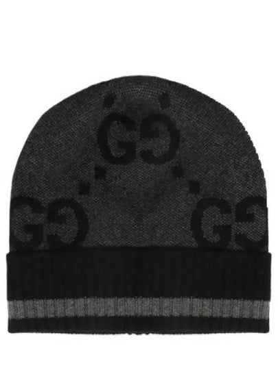 GG Monogram Knit Cashmere Beanie Grey - GUCCI - BALAAN 2