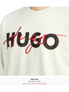 Crew Neck Logo Print Sweatshirt White - HUGO BOSS - BALAAN 7