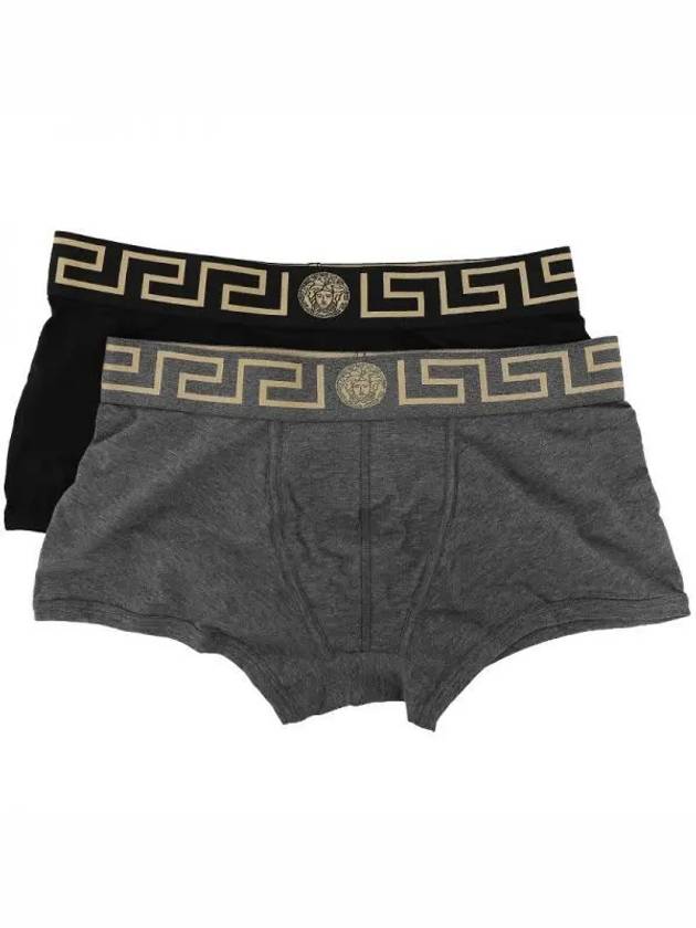 Men's Greca Border Draws 2 Pack Briefs Black Grey - VERSACE - BALAAN 2