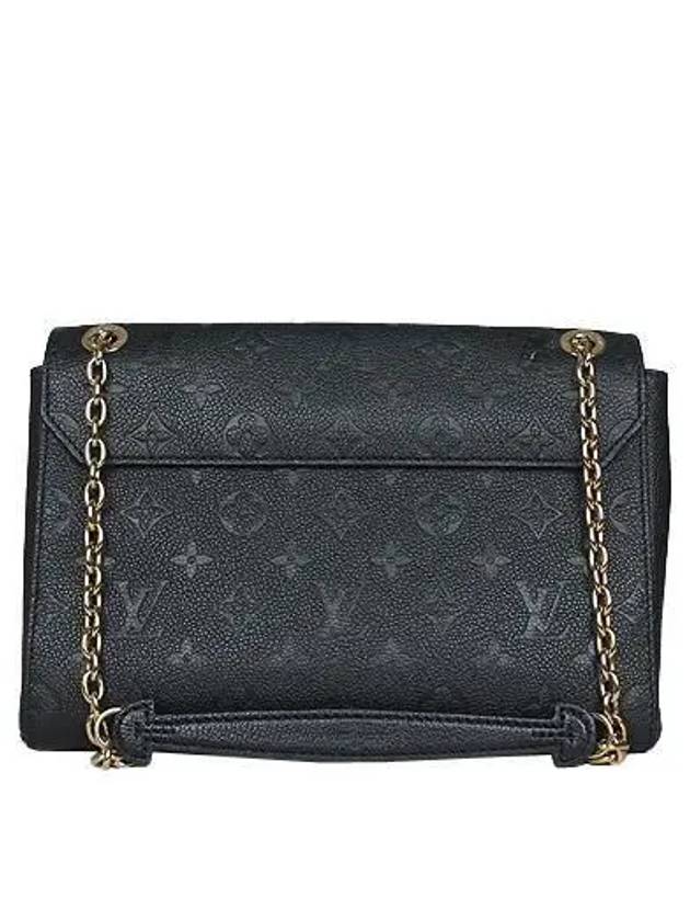 M44151 Empreinte Babin PM Black Shoulder Bag and Crossbag - LOUIS VUITTON - BALAAN 4