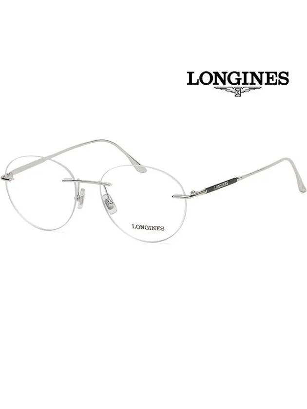 Glasses frame LG5002H 016 round rimless silver light glasses - LONGINES - BALAAN 1