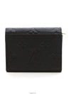 Daejeon Used Luxury Goods M62935 Joe Wallet Monogram Empreinte Ring - LOUIS VUITTON - BALAAN 3