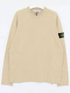 Raw Hand Cotton Crewneck Knit Top Beige - STONE ISLAND - BALAAN 2