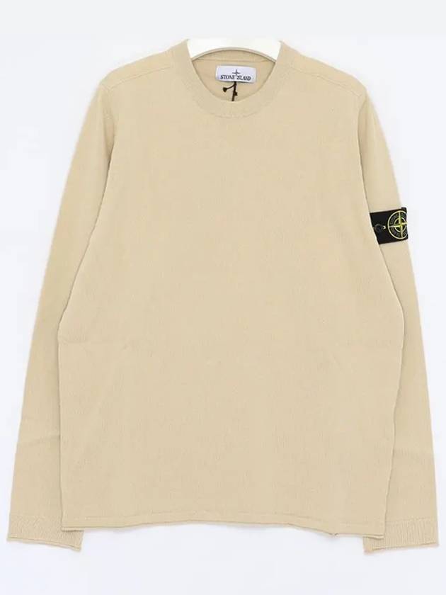 Raw Hand Cotton Crewneck Knit Top Beige - STONE ISLAND - BALAAN 2