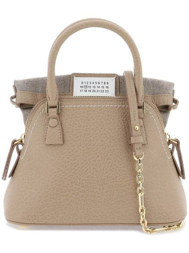 5AC Classique Micro Tote Bag Beige - MAISON MARGIELA - BALAAN 1